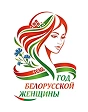 Символ