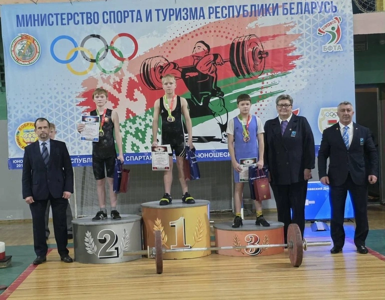 Праздник спорта 5