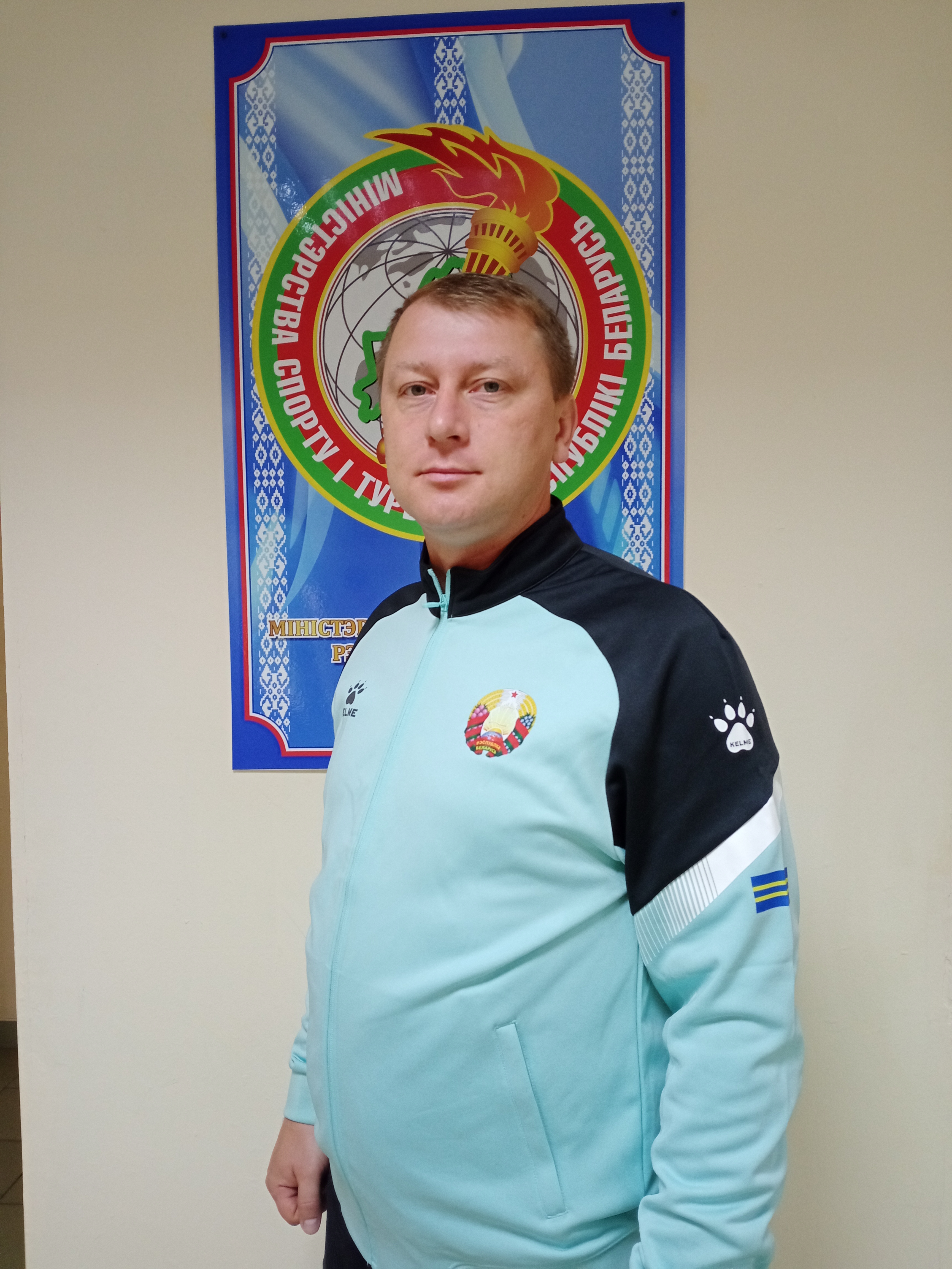 Буцкевич Александр Александрович